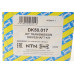 Піввісь (задня) BMW 3 (E90) 04-11 (R) M47/N47/N52 (27x660)