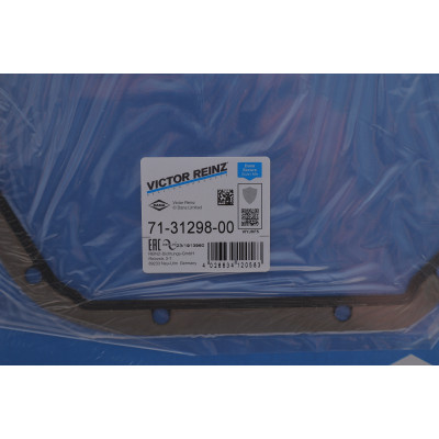 Прокладка піддону BMW 5 (E39) 2.5TDI 97-04, M51 D25 (256T1)