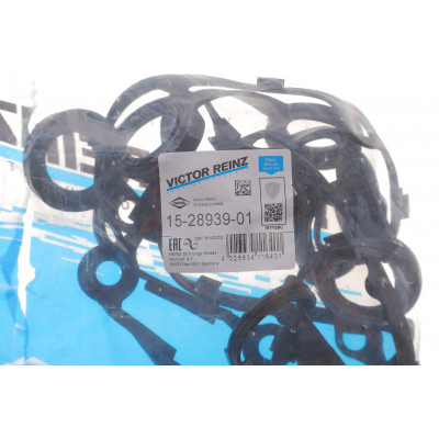 Прокладка кришки клапанів BMW (E34/E36) 2.0i-2.5i 87-98, M50