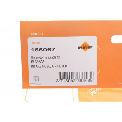 Патрубок інтеркулера BMW 5 (E60)/6 (E63) 07-10 M57 D30