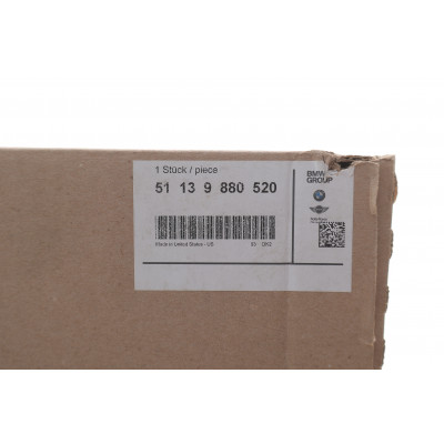 Накладка скла лобового BMW X6 (G06) 19- (R) Накладка скла лобового BMW X6 (G06) 19- (R)