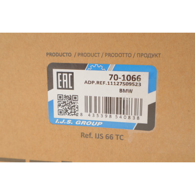 Кришка клапанів BMW 3 (E46/E90)/5 (E60) 01- N42/N46