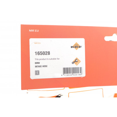 Повітропровід повітряного фільтра BMW 3 (F30/F80)/5 (F10) (N20/N26) 09-18