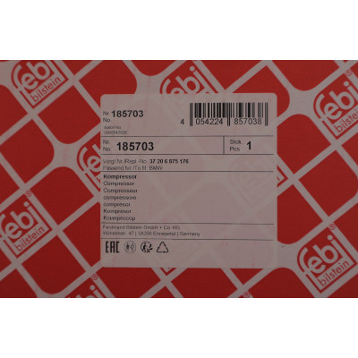 Компресор пневмосистеми BMW 7 (F01/F02/F03/F04) 08-15/5 (F07/F11) 12-17 N47/N57N52/N55/N63 Компресор пневмосистеми BMW 7 (F01/F02/F03/F04) 08-15/5 (F07/F11) 12-17 N47/N57N52/N55/N63