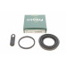 Ремкомплект супорта (заднього) BMW X3 (F25) 11-17/X4 (F26) 14-18 (d=42mm) (Trw) (Basic Parts)