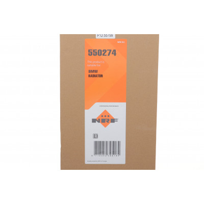 Радіатор охолодження BMW 1 (F20/F21)/3 F30/F34)/4 (F36/F33) 1.5-3.0i 15- (B38/B48/B58) Радіатор охолодження BMW 1 (F20/F21)/3 F30/F34)/4 (F36/F33) 1.5-3.0i 15- (B38/B48/B58)