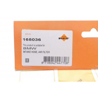 Патрубок інтеркулера (нижній) BMW 3 (E46) 00-05 M54 B30