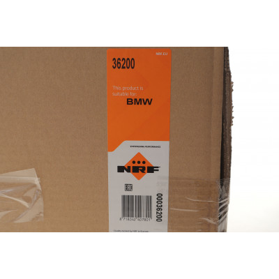 Радіатор кондиціонера BMW X5 (E70/F15/F85)/X6 (E71/E72/F16/F86) 06- (випаровувач) Радіатор кондиціонера BMW X5 (E70/F15/F85)/X6 (E71/E72/F16/F86) 06- (випаровувач)