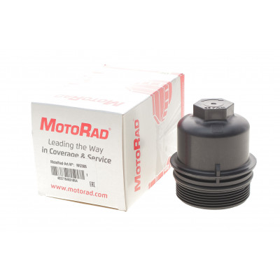 Кришка фільтра масляного BMW 3 (F30/F80/G20/G80/G28)/5 (G30/F90)/7 (G11/G12) 15- B57/B58
