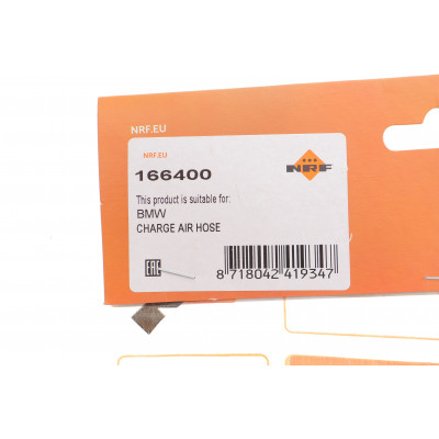 Патрубок інтеркулера BMW 5 (E60) 05-09 M47/N47 (R)