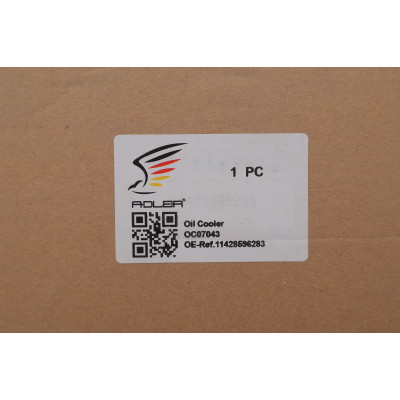 Корпус фільтра масляного BMW 3 (F30/F80)/5 (F10/G30/F90) 2.0D 12- B32/B37/B38/B42/B47