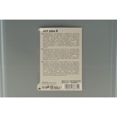 Олива ATF plus 9 (10L) BMW ATF3+/Fiat 9.55550-AV5/VW G 055 540/VW G 060 162/ATF plus