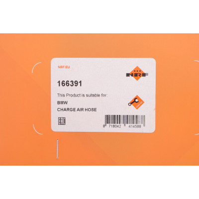 Патрубок інтеркулера BMW 3 (E90-E92) 3.0D 05-13 M57