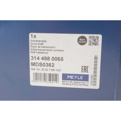 Піввісь (задня) (R) BMW 5 (F10/F11) 10-17 N20/N47/N57 (30x28zx817mm)
