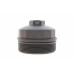 Кришка корпуса фільтра масляного BMW X5 (E53) 4.4i/4.6is (M62) 00-03 Кришка корпуса фільтра масляного BMW X5 (E53) 4.4i/4.6is (M62) 00-03