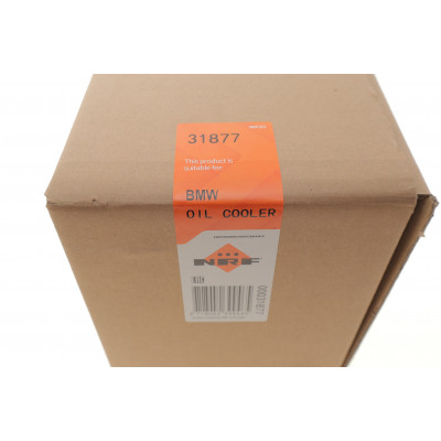 Корпус фільтра масляного BMW 2 (F22/F87)/X3 (G01/F97)/X5 (F15/F85) 15- (B48/B38/B46) (з радіатором) Корпус фільтра масляного BMW 2 (F22/F87)/X3 (G01/F97)/X5 (F15/F85) 15- (B48/B38/B46) (з радіатором)