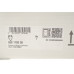 Комплект ланцюга ГРМ BMW 3 (F30)/4 (F33)/5 (F10)/X3 (F25) (N20B20/N52B30/N55B30) 10-18