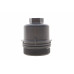 Кришка фільтра масляного BMW 3 (F30/F80/G20/G80/G28)/5 (G30/F90)/7 (G11/G12) 15- B57/B58