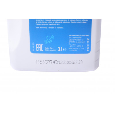 Комплект для заміни оливи АКПП BMW 3/5/7 LifeguardFluid 6 (+ масло)