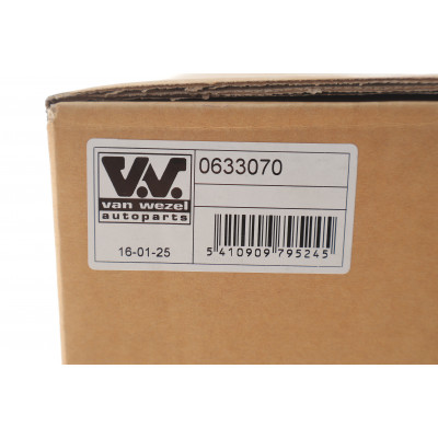 Оливозбірник (піддон) BMW 3 (F30/F80)/ 5 (F10/F11) 2.0i 11-18 (N20/N26) Оливозбірник (піддон) BMW 3 (F30/F80)/ 5 (F10/F11) 2.0i 11-18 (N20/N26)