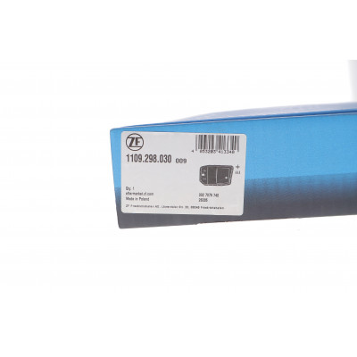 Фільтр АКПП BMW 3 (G20/G80/G28)/5 (G30/F90)/7 (G11/G12) 20- (з піддоном в зборі) B57 Фільтр АКПП BMW 3 (G20/G80/G28)/5 (G30/F90)/7 (G11/G12) 20- (з піддоном в зборі) B57