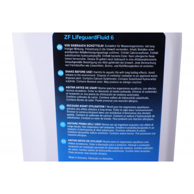 Комплект для заміни оливи АКПП BMW 3/5/7 LifeguardFluid 6 (+ масло)