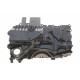 Оливозбірник (піддон) BMW 3 (F30/F80)/ 5 (F10/F11) 2.0i 11-18 (N20/N26) Оливозбірник (піддон) BMW 3 (F30/F80)/ 5 (F10/F11) 2.0i 11-18 (N20/N26)