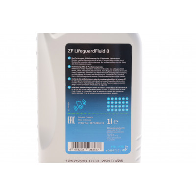 Комплект для заміни оливи АКПП BMW 3 (G20/G80/G28)/5 (G30/F90) 19- LifeguardFluid (+ масло) Комплект для заміни оливи АКПП BMW 3 (G20/G80/G28)/5 (G30/F90) 19- LifeguardFluid (+ масло)