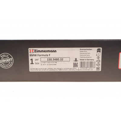 Диск гальмівний (задній) BMW 5 (F10/F11)/6 (F06/F13)/ 7 (F01-04) 09- (345x24) (з покриттям) (вент.)