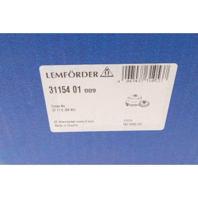 Подушка двигуна BMW 3 (E90/91/92/93)/X1 (E84) 04-16 N20/N43/N45/N46/N47