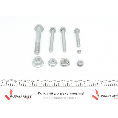 Болт важеля (переднього/зверху) BMW 5 (F10/F11)/6 (F12/F13) 08- (к-кт)