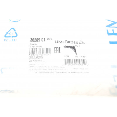 Важіль підвіски (передній/спереду) (R) BMW 5 (F07)/7 (F01/F02/F03/F04) 08-17 N47/N55/N57/N63 Важіль підвіски (передній/спереду) (R) BMW 5 (F07)/7 (F01/F02/F03/F04) 08-17 N47/N55/N57/N63