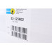 Амортизатор (передній) BMW X3 (E83) 2.0-3.0D 03-11 (L) (тиск газу) (B4) Амортизатор (передній) BMW X3 (E83) 2.0-3.0D 03-11 (L) (тиск газу) (B4)