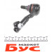 Наконечник тяги рульової (R) BMW 3 (E90) 05-11 Наконечник тяги рульової (R) BMW 3 (E90) 05-11
