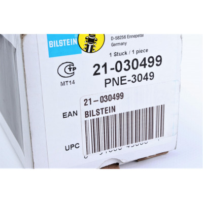 Амортизатор (передній) BMW 3 (E30) 82-92 (B4) Амортизатор (передній) BMW 3 (E30) 82-92 (B4)