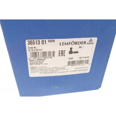 Наконечник тяги рульової (L) BMW 3 (F34/F31)/4 (F32/F82) 11-