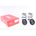 Комплект пружин (Pro-Kit) BMW 3 (E46) 00-07 (4 шт.)