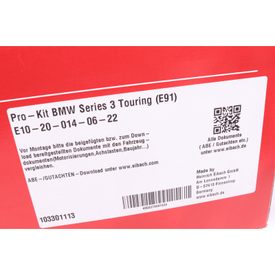 Комплект пружин (Pro-Kit) BMW 3 (E91) 04-12 (4 шт.) Комплект пружин (Pro-Kit) BMW 3 (E91) 04-12 (4 шт.)