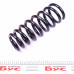 Комплект пружин (передніх) (Pro-Kit) BMW X6 (E71/E72) 07-14 (2 шт.) Комплект пружин (передніх) (Pro-Kit) BMW X6 (E71/E72) 07-14 (2 шт.)