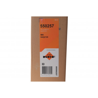 Радіатор охолодження BMW 2 (F45) 2.0i (B48) 13-/X1 (F48) 2.0i (B42/B46) 15- Радіатор охолодження BMW 2 (F45) 2.0i (B48) 13-/X1 (F48) 2.0i (B42/B46) 15-