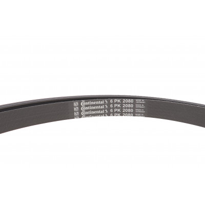 Комплект ременя генератора BMW 3 (E46) 01-/5 (E60) 2.0-3.0D (M47/M57) 04- (6PK2080) Комплект ременя генератора BMW 3 (E46) 01-/5 (E60) 2.0-3.0D (M47/M57) 04- (6PK2080)