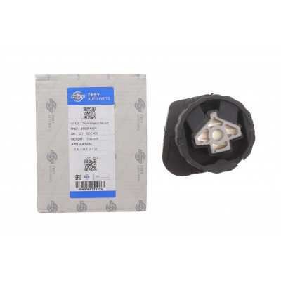 Подушка двигуна (задня) BMW X3 (F25) N20/N47/B47 10- Подушка двигуна (задня) BMW X3 (F25) N20/N47/B47 10-