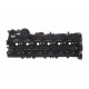 Кришка клапанів BMW 5 (F10/F07)/X5 (E70/F15/F85) 3.0 08-18 D40 (N57)