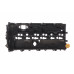 Кришка клапанів BMW 3 (F30/F80)/5 (G30/F90)/7 (G11/G12) 15- B58