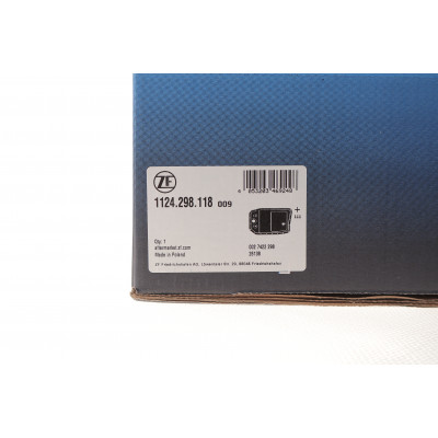 Маслоприймач (піддон) АКПП BMW X5 (G05) 18- B58N Маслоприймач (піддон) АКПП BMW X5 (G05) 18- B58N