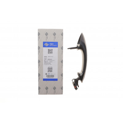Ручка дверей (R) BMW 5 (F10/F07)/7 (F01-F04) 08-16 (чорна) Ручка дверей (R) BMW 5 (F10/F07)/7 (F01-F04) 08-16 (чорна)