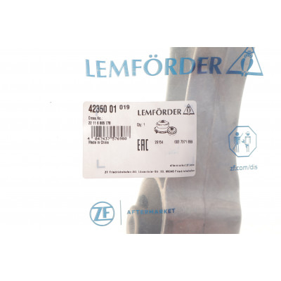 Подушка двигуна (нижня) BMW X1 (F48) 14-/Mini (F54) 15- B37/B38/B47