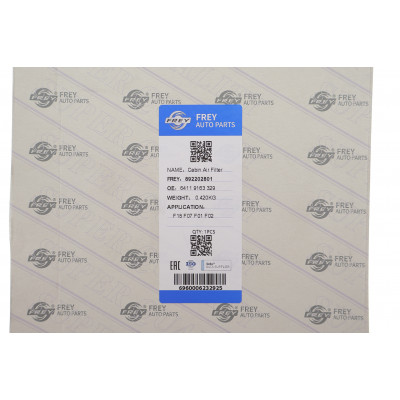 Фільтр салону BMW 5 (F10/F11/F07GT)/6 (F12/F13/F06GC) 10-18/7 (F01-F04) 08-15 (к-кт 2 шт.)