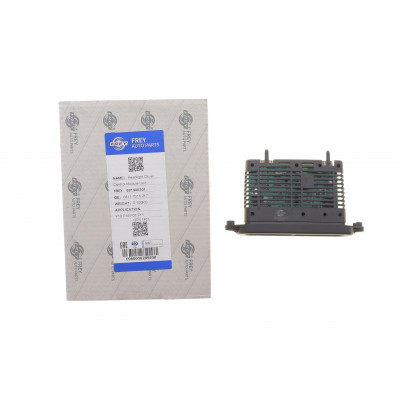 Блок розпалу ксенона BMW 5 (F10/F11) 09-16 B47/N20/N47/N52/N53/N55/N57/N63/S63 Блок розпалу ксенона BMW 5 (F10/F11) 09-16 B47/N20/N47/N52/N53/N55/N57/N63/S63
