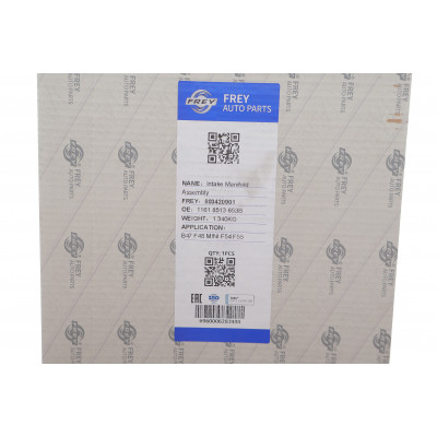 Колектор впускний BMW 2 (F45)/X1 (F48)/X2 (F39) 14- (B47) Колектор впускний BMW 2 (F45)/X1 (F48)/X2 (F39) 14- (B47)